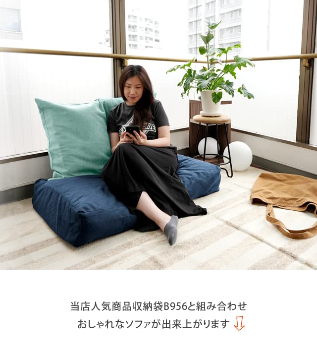 Amazon｜ウィズソファ(With SOFA) With 布団収納 布団収納袋 掛け